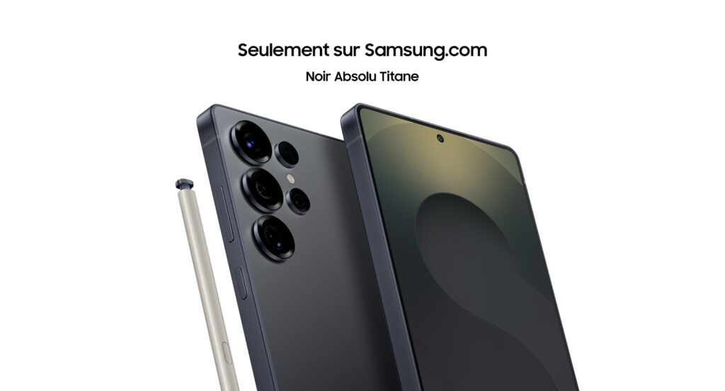Samsung Galaxy S25 Ultra