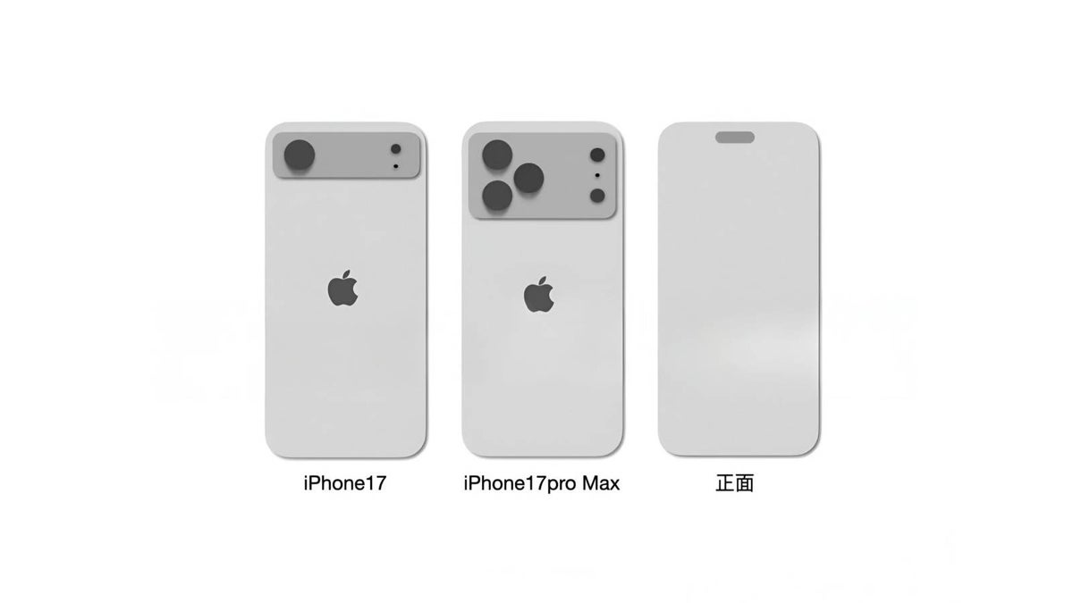 iPhone 17 leaks